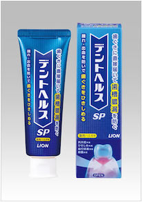 2012079a_i