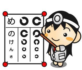 レーシック手術のメリットデメリットは？レーシック難民と保険につ…