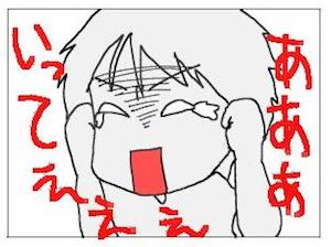 imgb40f04b5zikdzj