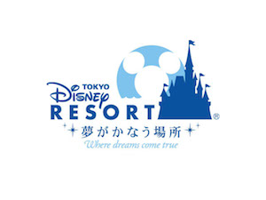 logo_tdr_a01