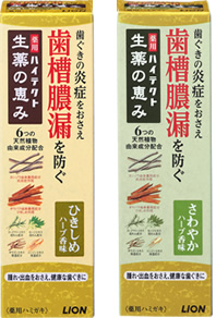 main_link_02