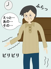 noukousoku01