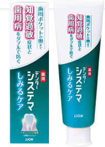 product17