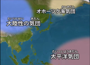 スクリーンショット 2014-04-19 11.41.46