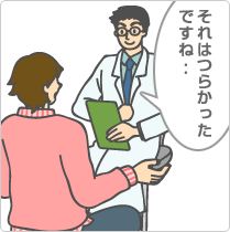 fig_ut_115