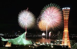 hanabi4301