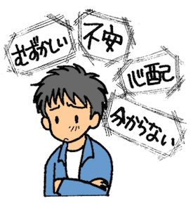 huangif