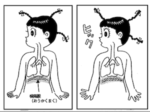 p1029