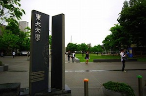 20100526201436