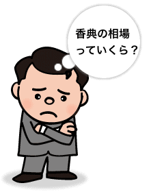 cut_img10