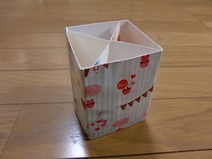enpitutate1
