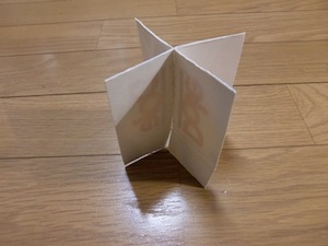 enpitutate5