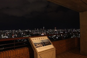 minami_park01_mini