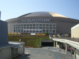 yahoodome01