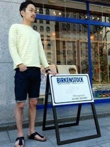 20130602185547054_500