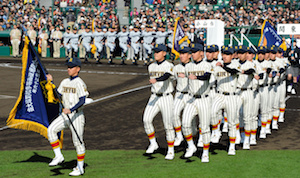 AS20140321001650_comm