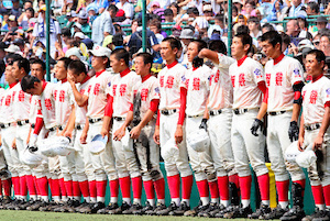 OSK201108190113