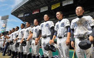 OSK201208230243
