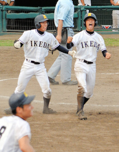 OSK201307220111