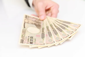 どこまで費用を負担するのが常識？？