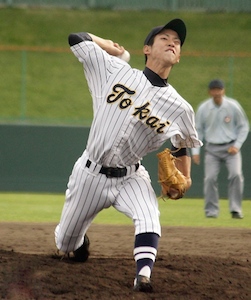山口聖人