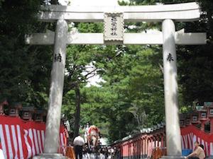 弥栄神社