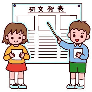自由研究のまとめ方