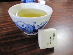 suzu2