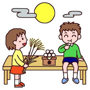 なぜ月見団子を食べるの？