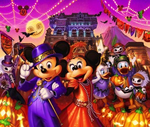 ディズニーハロウィーン2014の期間は？