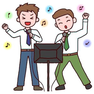 音痴タイプを見分けるポイント