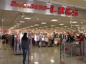 しまむらの商品の数