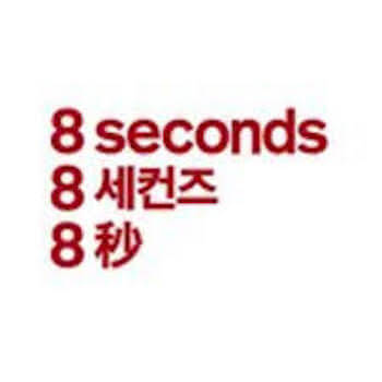 韓国ファッションでレディースに人気のブランド2:8seconds エイトセカンズ