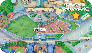 ディズニーランドの着替えスペース