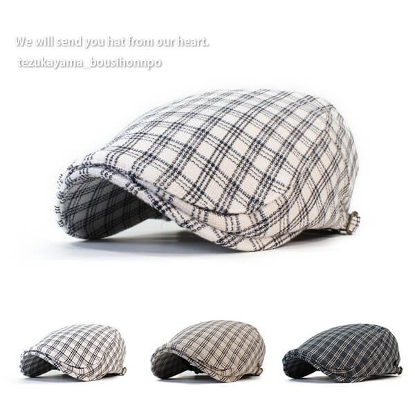 趣味が多い父には？