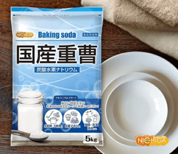 重曹で掃除をする方法は？キッチン・レンジ・床など家中を綺麗にし…