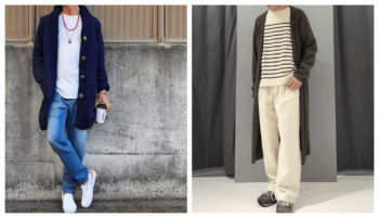 秋のロングカーディガンのメンズコーデ！おすすめのロングカーディ…