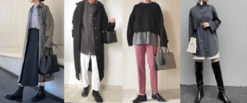 秋のグレーのシャツのレディースコーデ！おすすめのグレーシャツを…