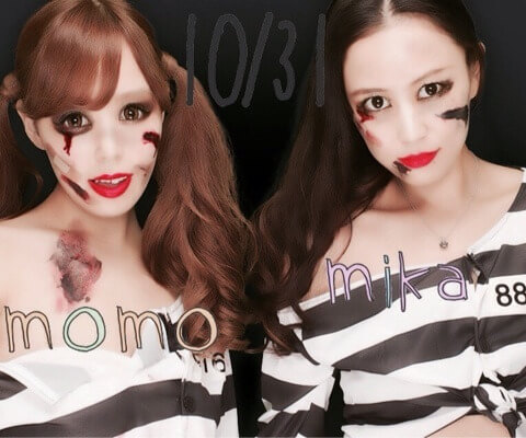 怖さを出したいメイク
